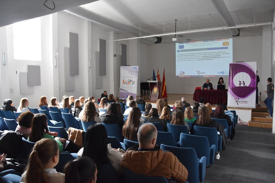 „Кон побезбедна и инклузивна заедница за децата преку почитувањето на правото на детето“